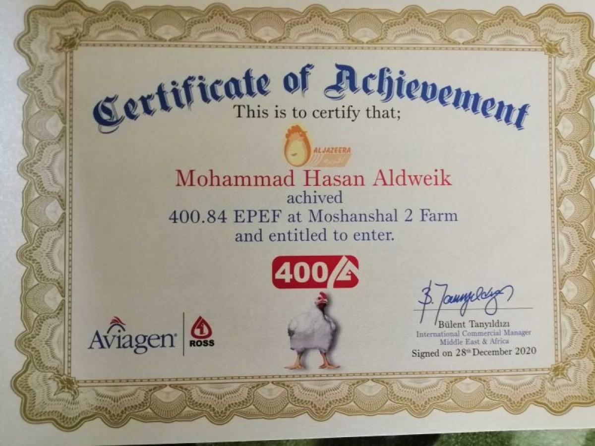 Fancom felicita a Mohammad Aldweik por el premio EPEF